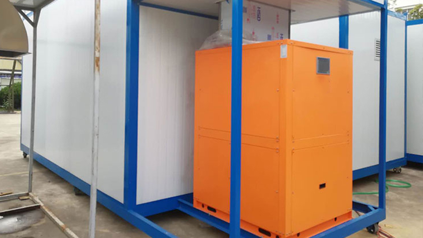 太倉港城污水處理低溫干化機(jī)應(yīng)用